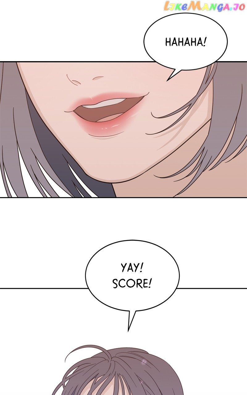 What Kind of Rice Cake Is This Chapter 25 page 0