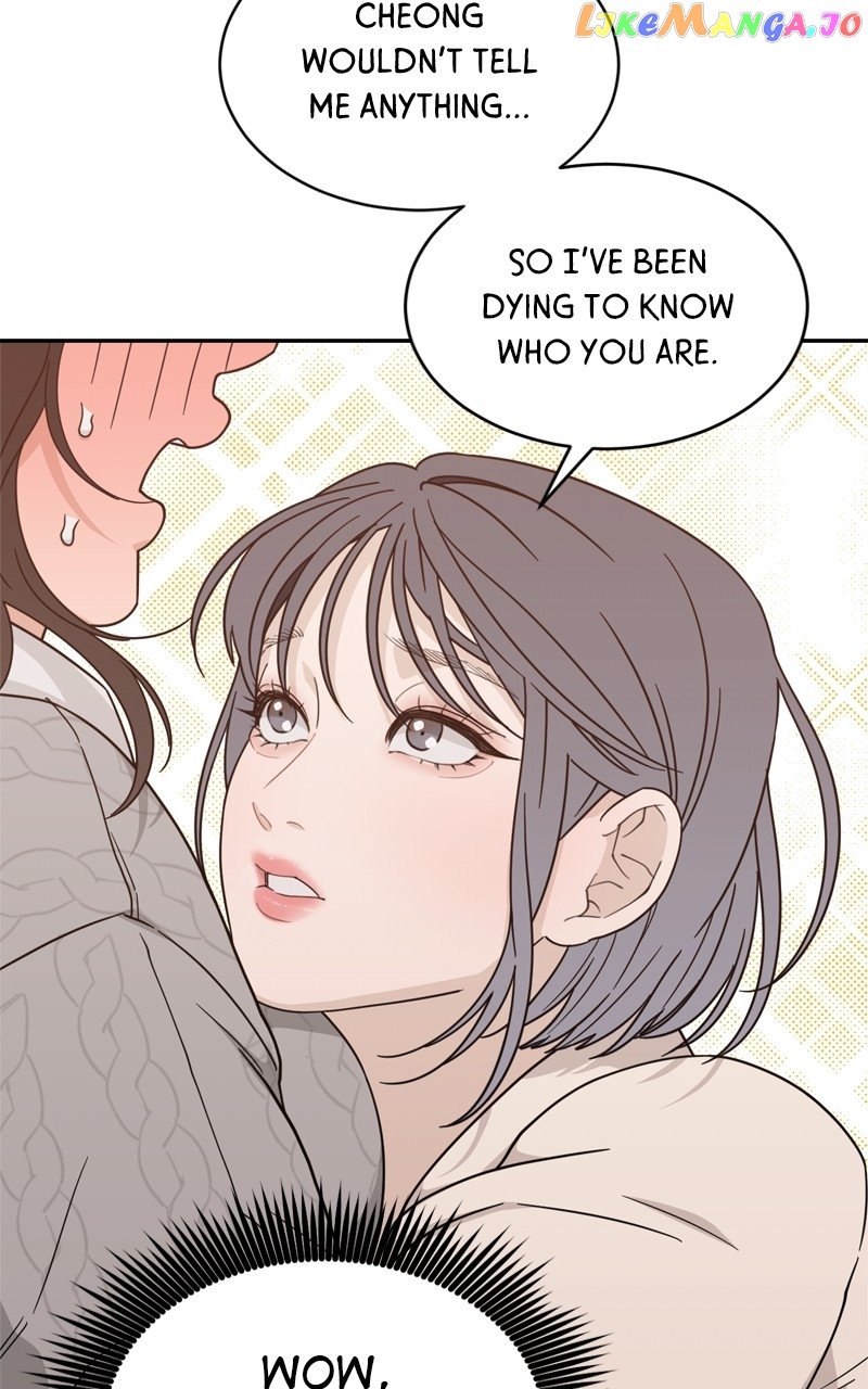 What Kind of Rice Cake Is This Chapter 25 page 13