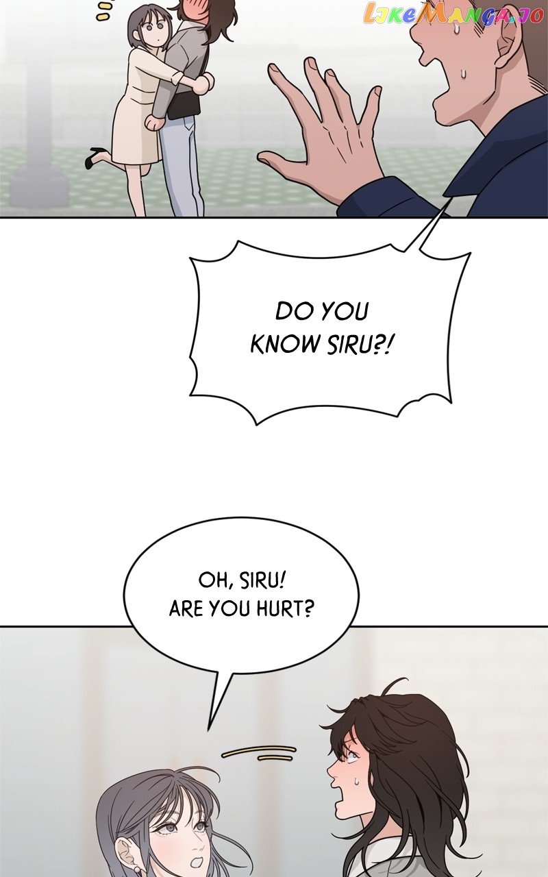 What Kind of Rice Cake Is This Chapter 25 page 16
