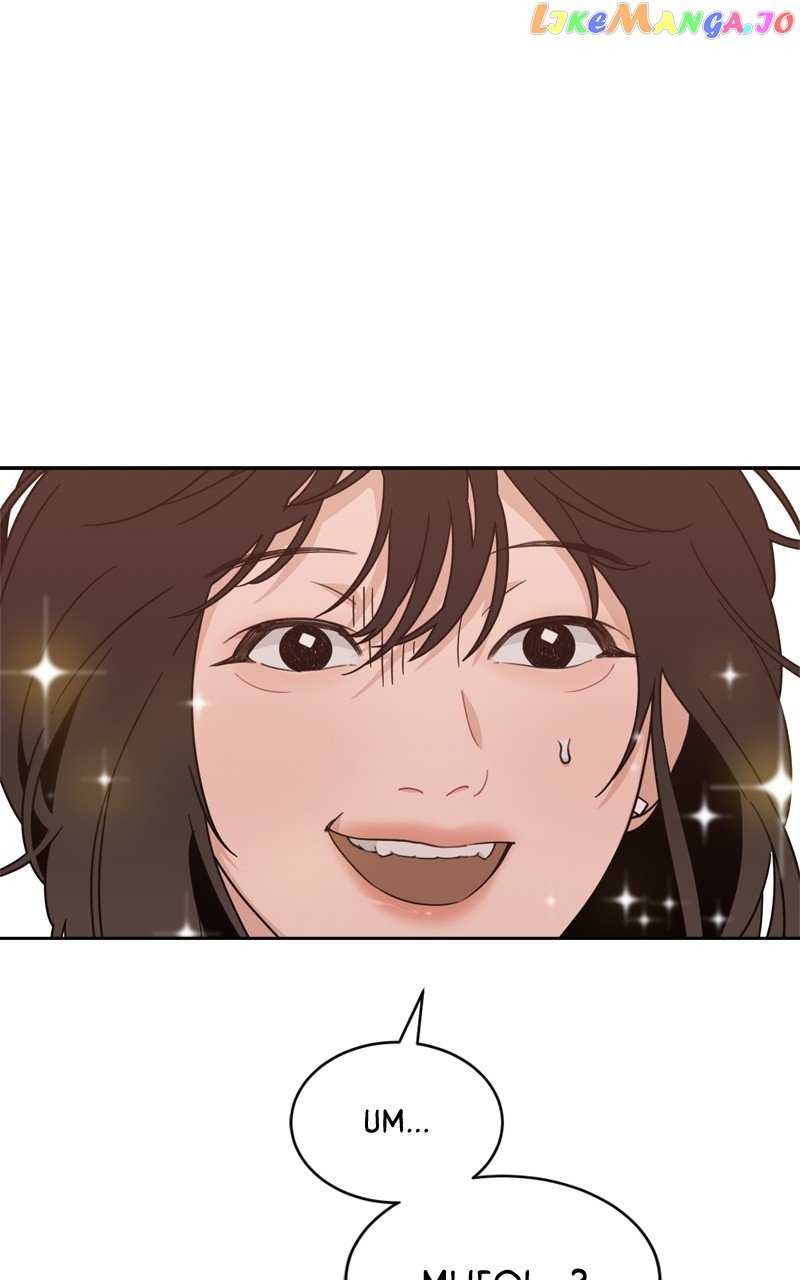 What Kind of Rice Cake Is This Chapter 25 page 21