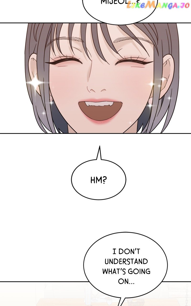 What Kind of Rice Cake Is This Chapter 25 page 22