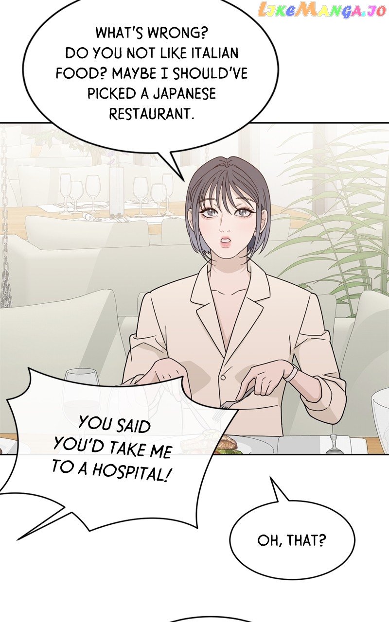 What Kind of Rice Cake Is This Chapter 25 page 24