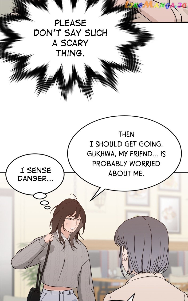 What Kind of Rice Cake Is This Chapter 25 page 26
