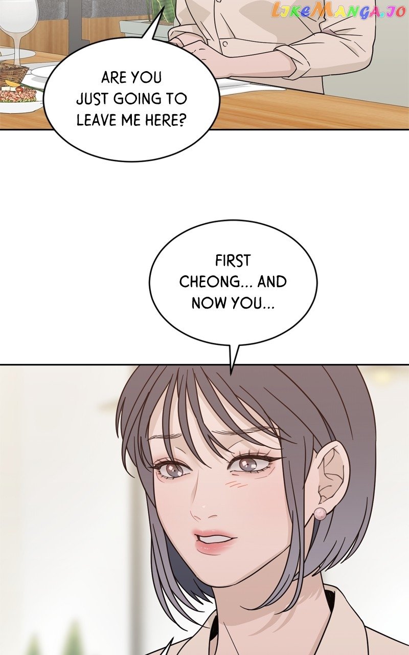 What Kind of Rice Cake Is This Chapter 25 page 28