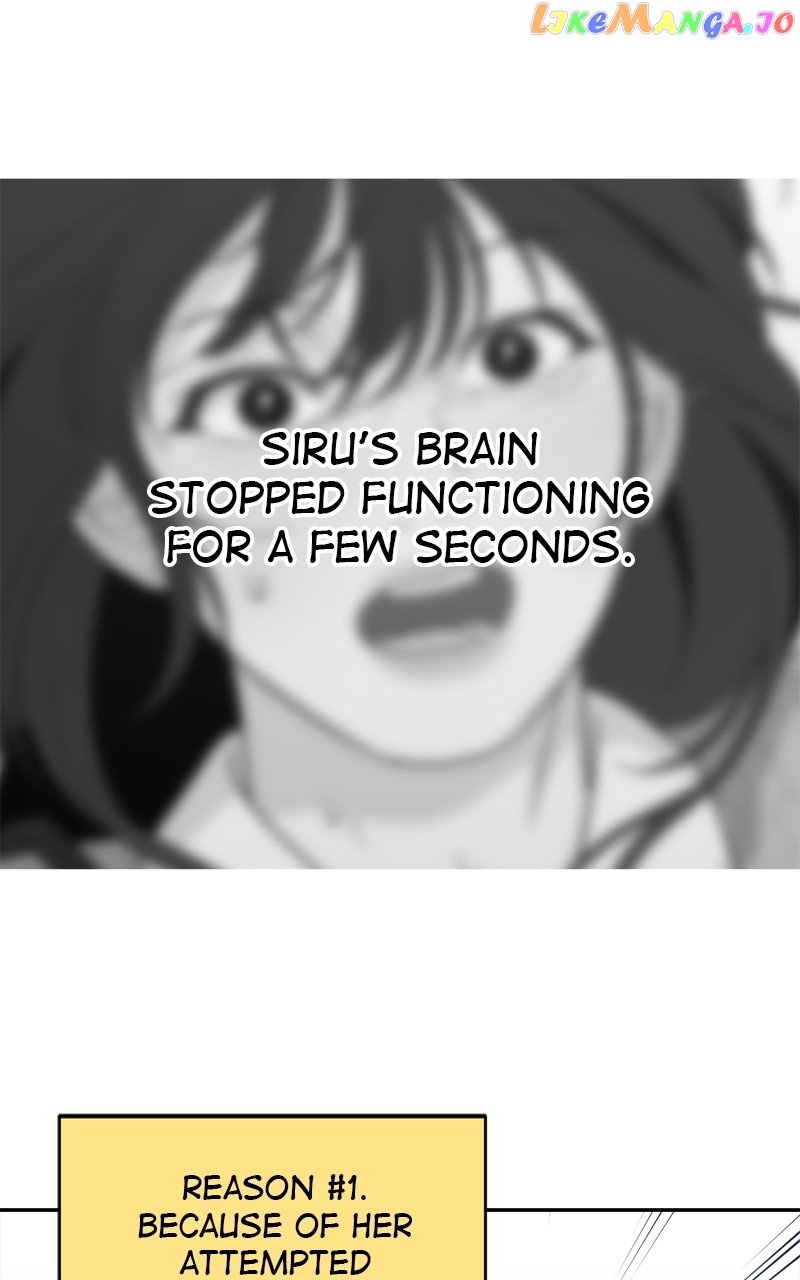 What Kind of Rice Cake Is This Chapter 25 page 3