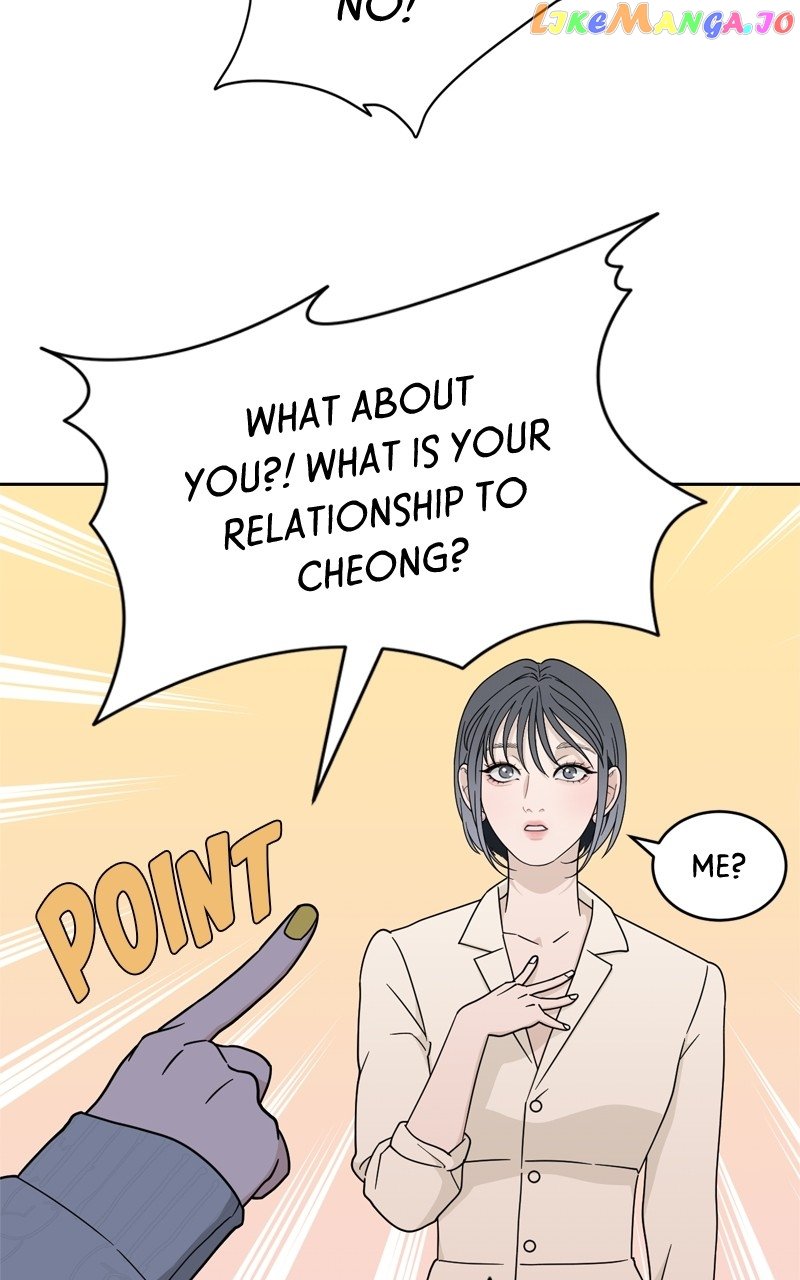 What Kind of Rice Cake Is This Chapter 25 page 43