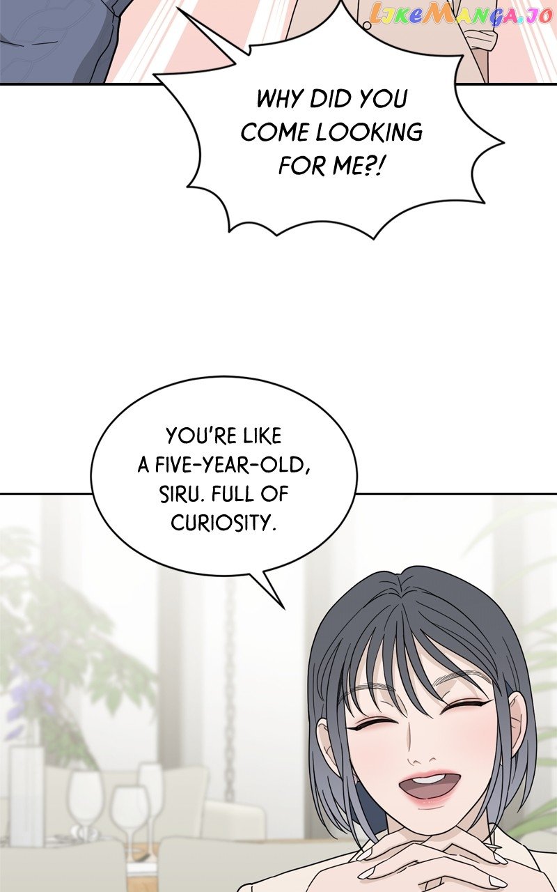 What Kind of Rice Cake Is This Chapter 25 page 44