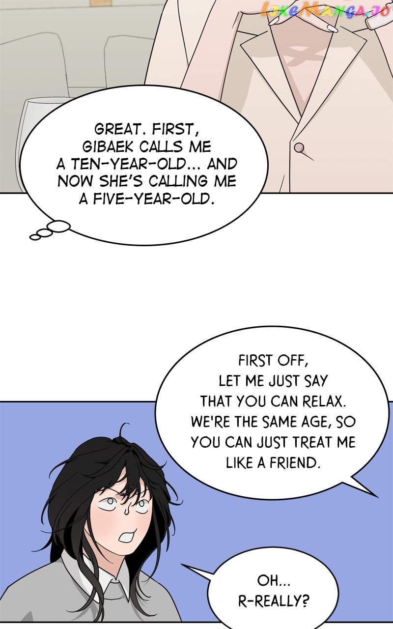 What Kind of Rice Cake Is This Chapter 25 page 45