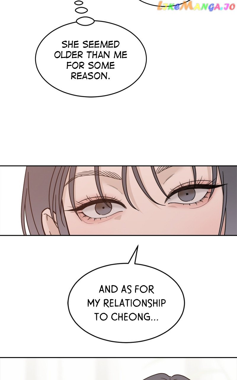 What Kind of Rice Cake Is This Chapter 25 page 46