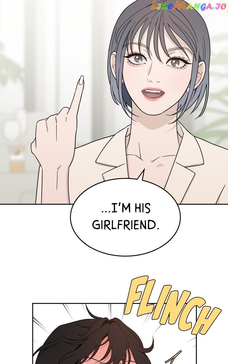 What Kind of Rice Cake Is This Chapter 25 page 47