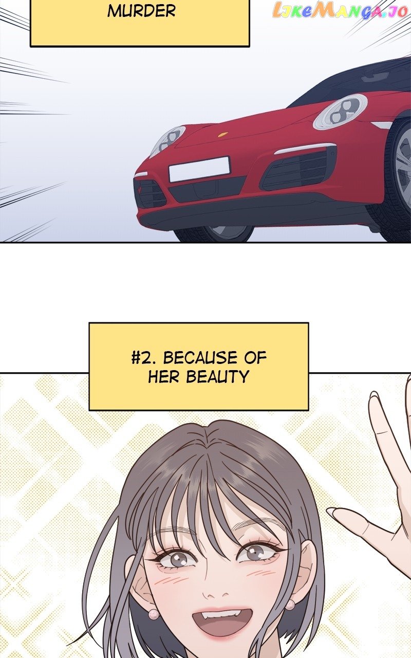 What Kind of Rice Cake Is This Chapter 25 page 4