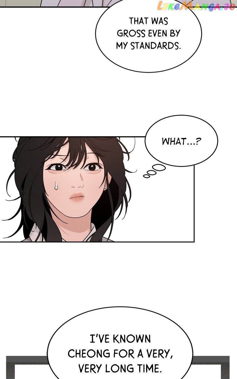 What Kind of Rice Cake Is This Chapter 25 page 50
