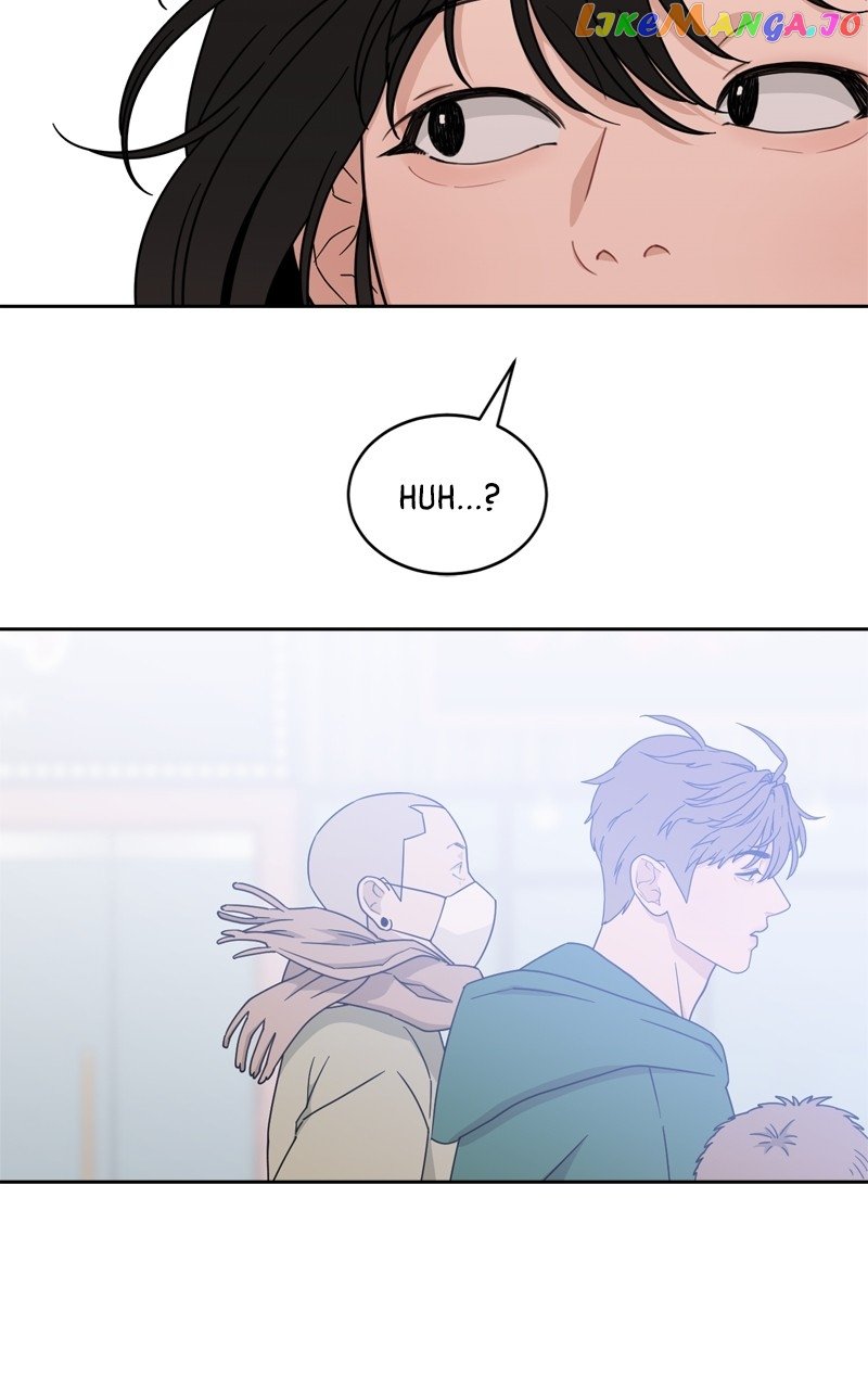 What Kind of Rice Cake Is This Chapter 25 page 59
