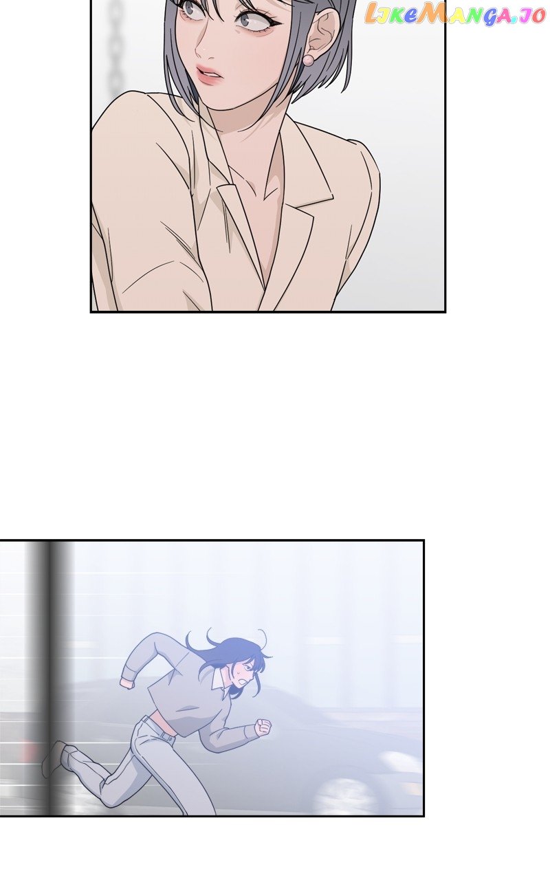 What Kind of Rice Cake Is This Chapter 25 page 62