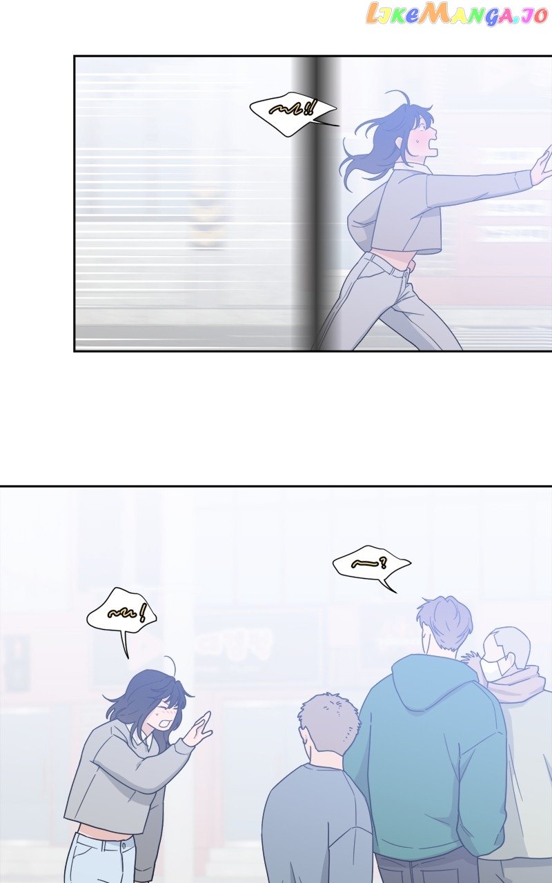 What Kind of Rice Cake Is This Chapter 25 page 63