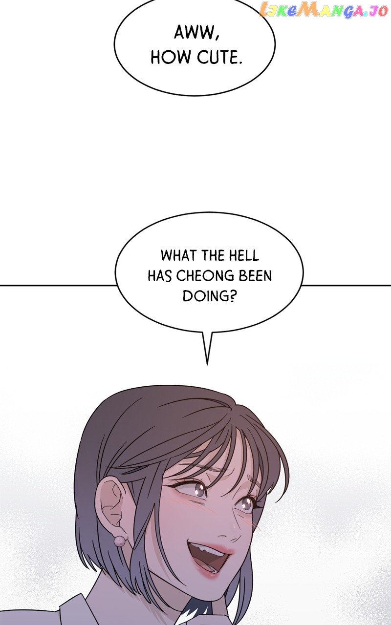 What Kind of Rice Cake Is This Chapter 25 page 66