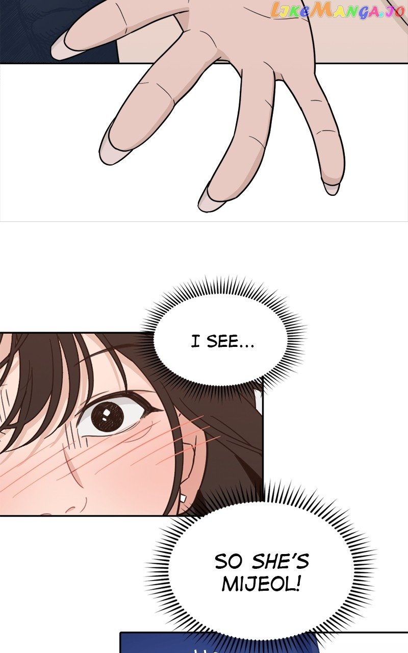 What Kind of Rice Cake Is This Chapter 25 page 7