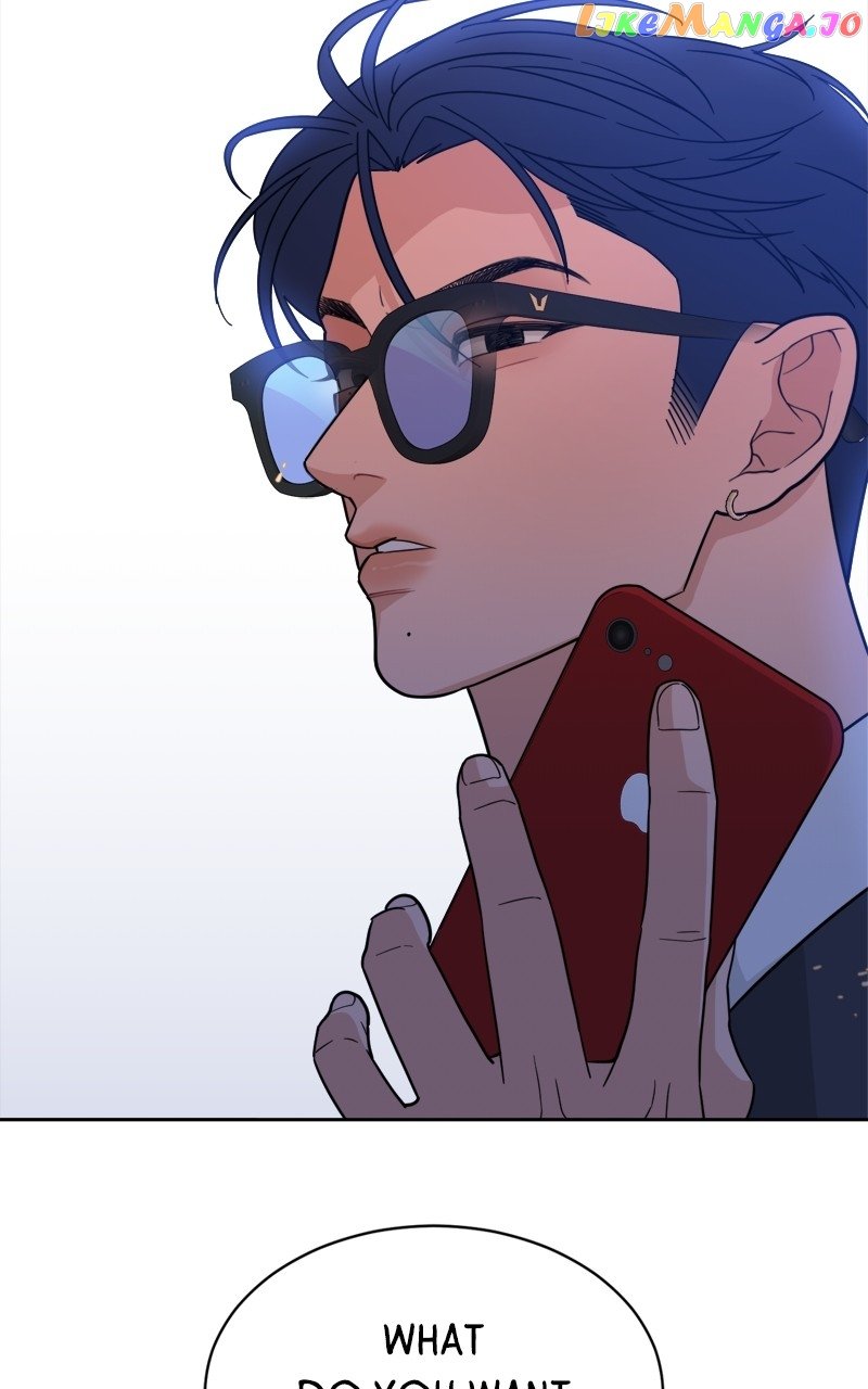 What Kind of Rice Cake Is This Chapter 27 page 43