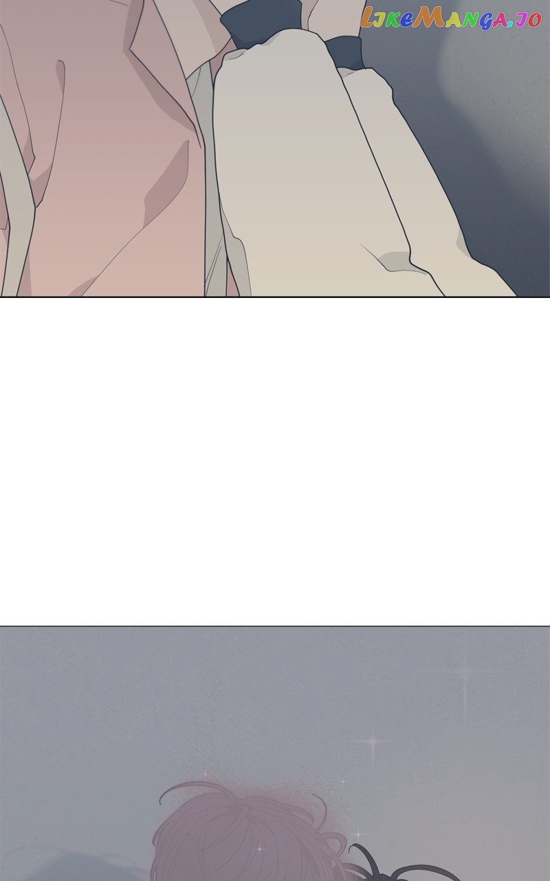 What Kind of Rice Cake Is This Chapter 7 page 25