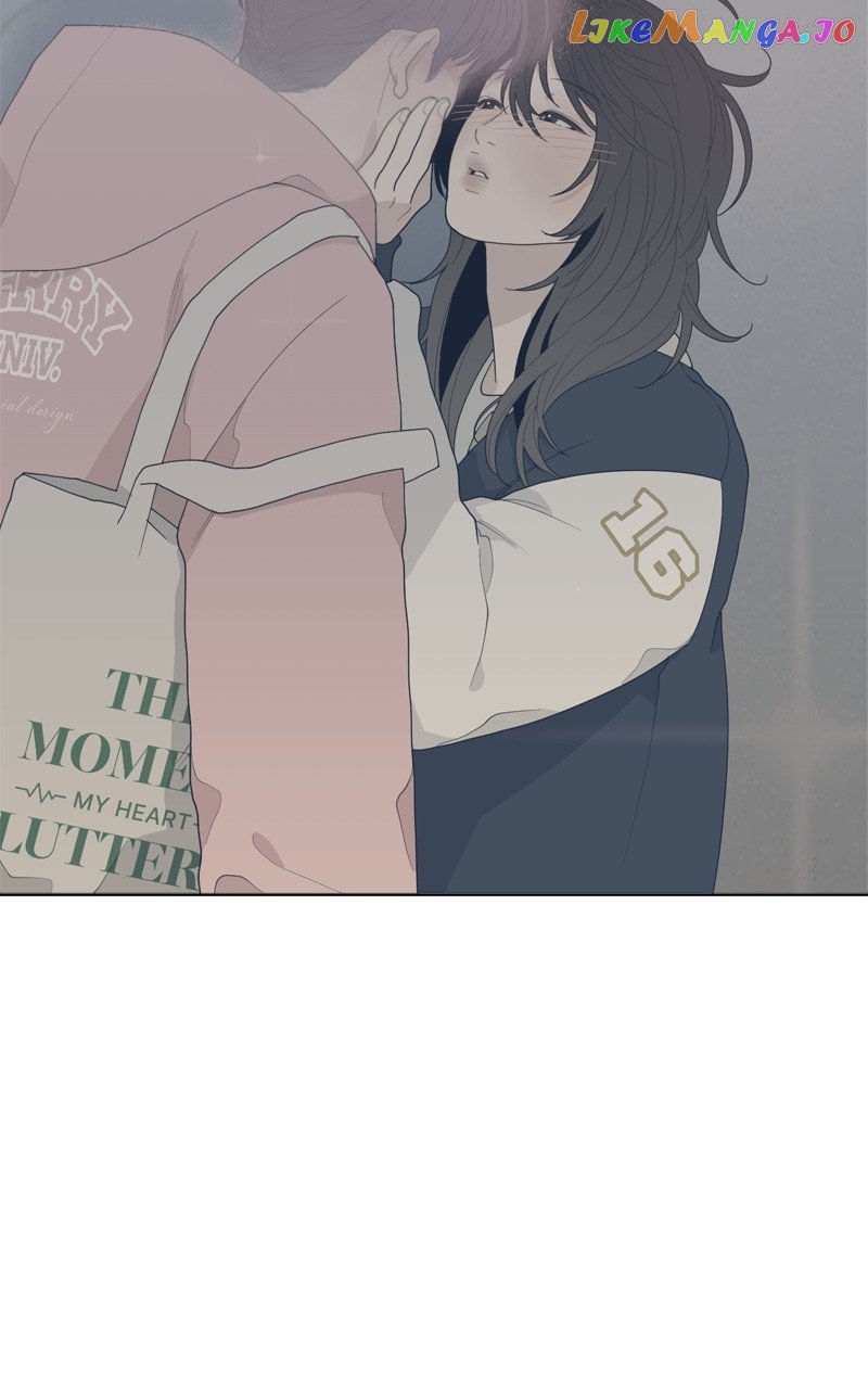 What Kind of Rice Cake Is This Chapter 7 page 26