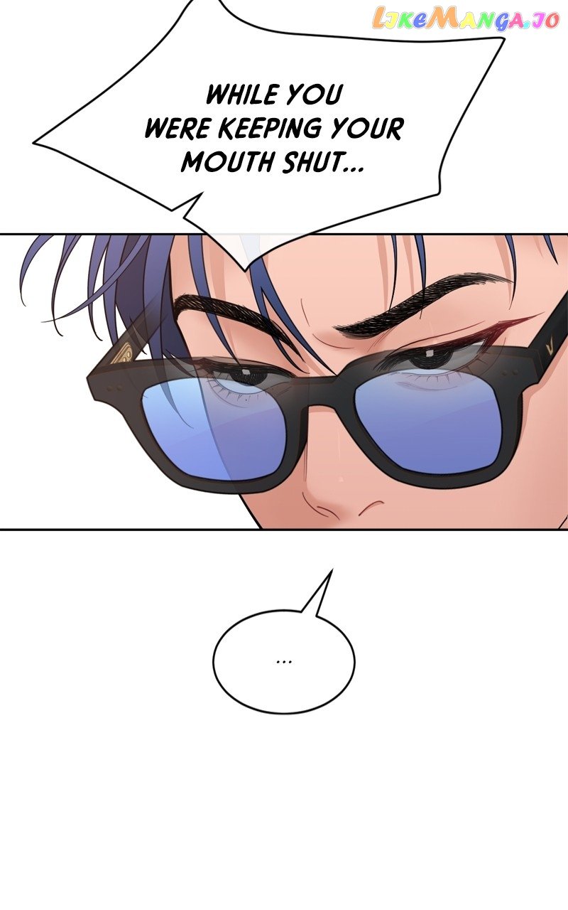What Kind of Rice Cake Is This Chapter 7 page 45