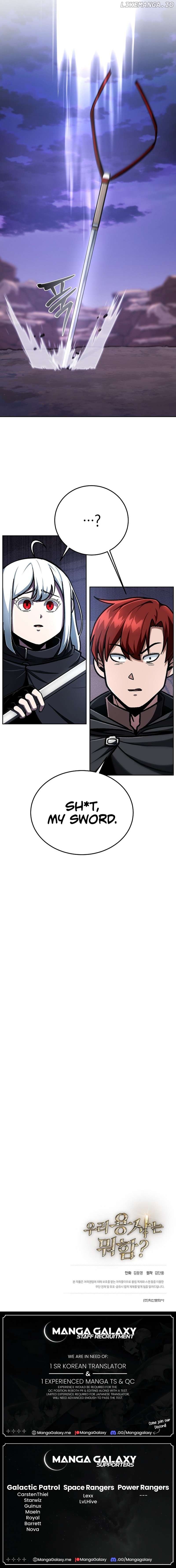What’s Our Hero Doing? Chapter 15 page 24