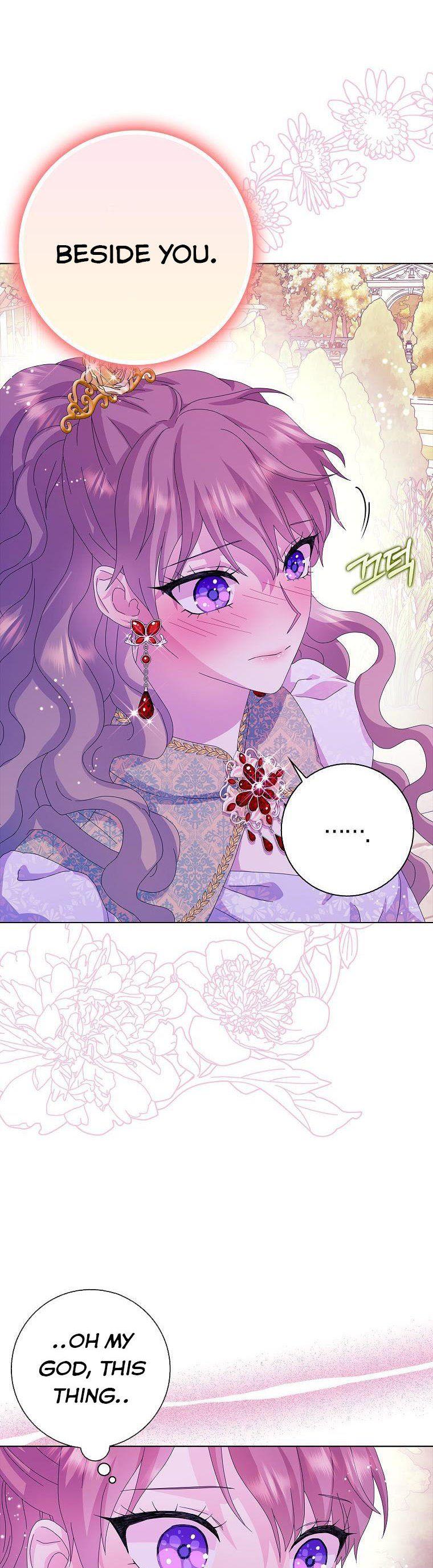 When I Quit Being A Wicked Mother-in-law, Everyone Became Obsessed With Me Chapter 31 page 16