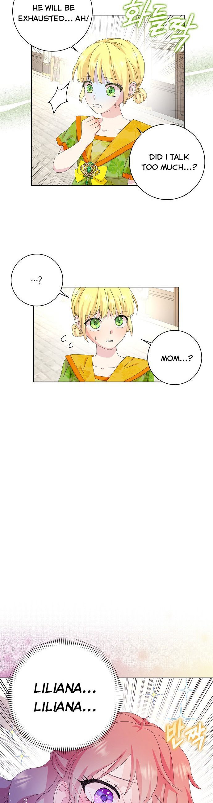 When I Quit Being A Wicked Mother-in-law, Everyone Became Obsessed With Me Chapter 35 page 14