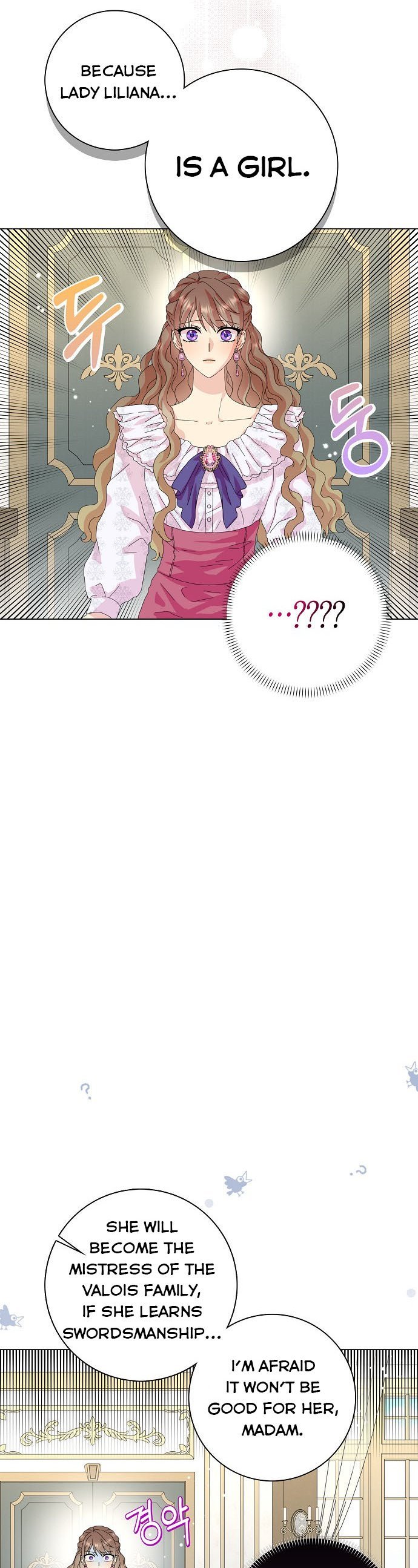 When I Quit Being A Wicked Mother-in-law, Everyone Became Obsessed With Me Chapter 35 page 17