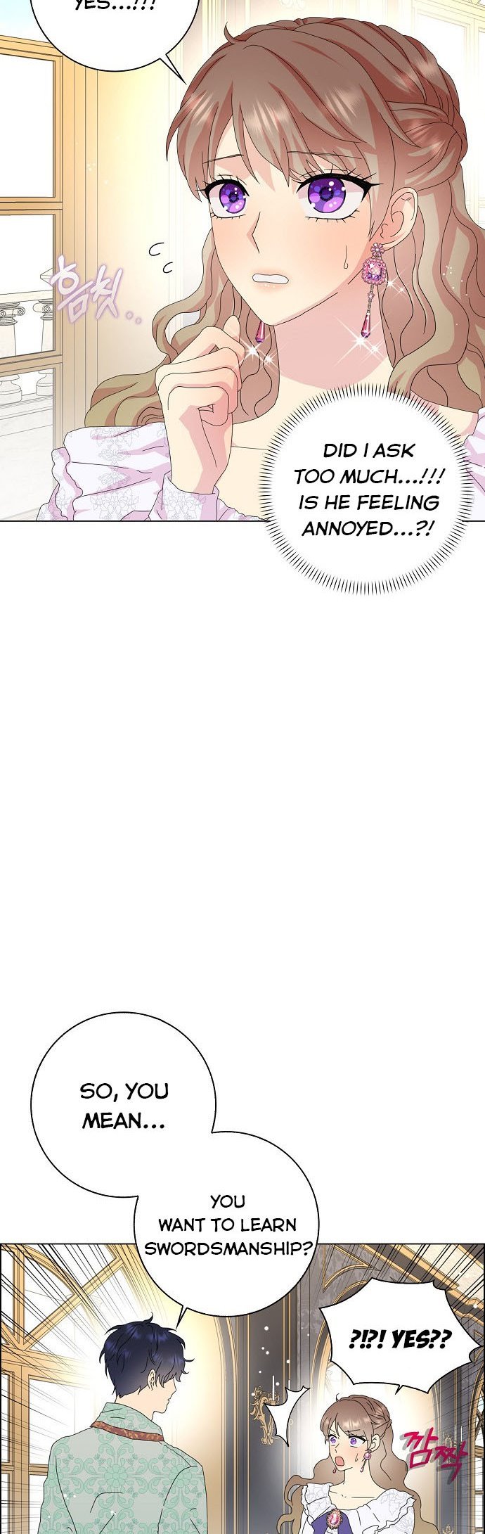 When I Quit Being A Wicked Mother-in-law, Everyone Became Obsessed With Me Chapter 35 page 27