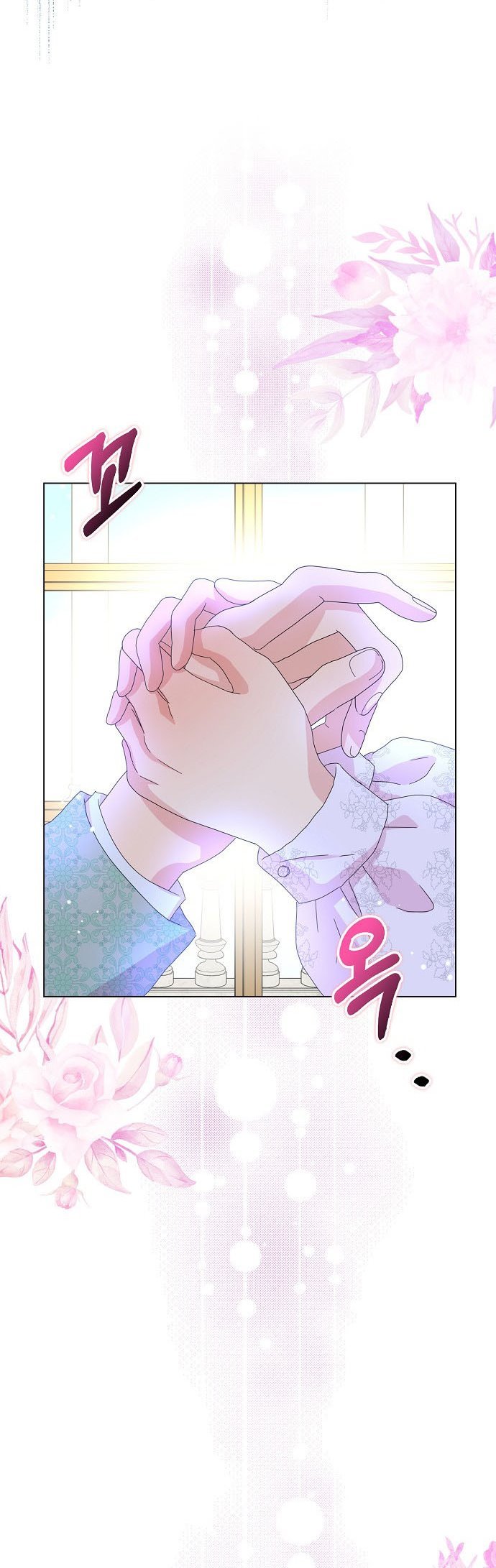 When I Quit Being A Wicked Mother-in-law, Everyone Became Obsessed With Me Chapter 35 page 30
