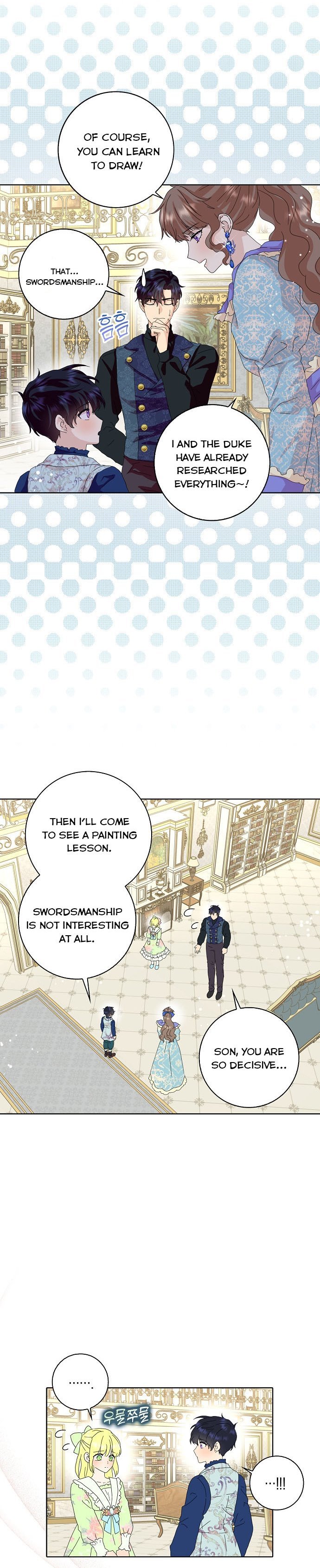 When I Quit Being A Wicked Mother-in-law, Everyone Became Obsessed With Me Chapter 38 page 14
