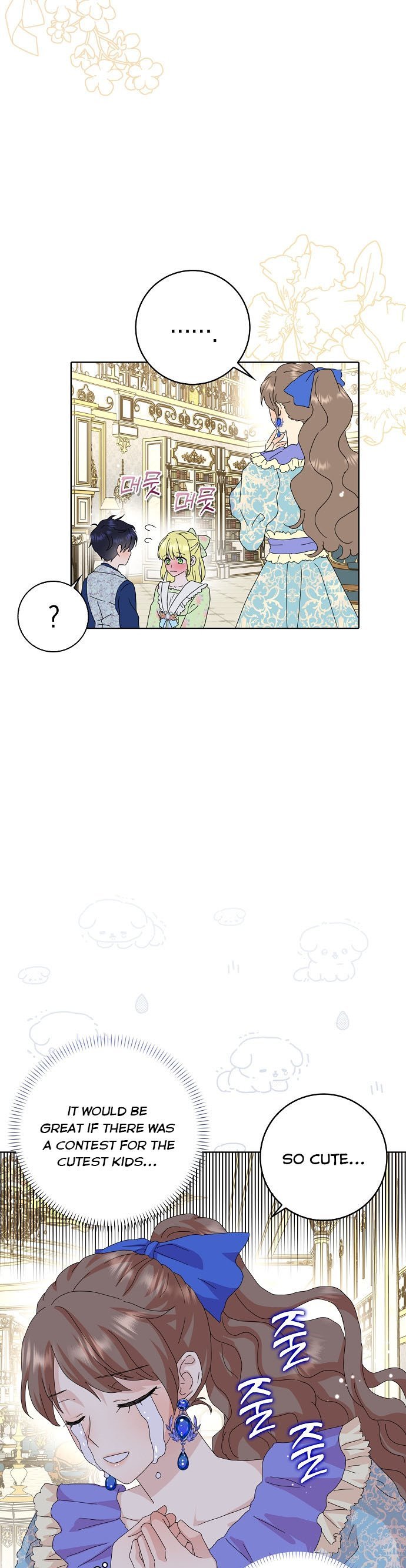 When I Quit Being A Wicked Mother-in-law, Everyone Became Obsessed With Me Chapter 38 page 18