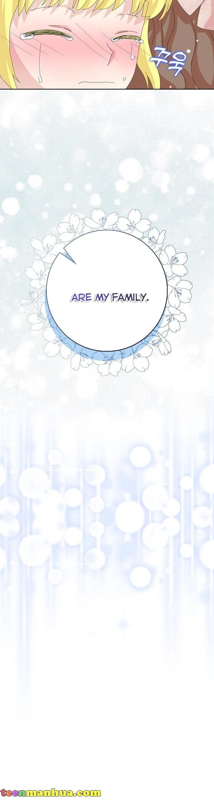 When I Quit Being A Wicked Mother-in-law, Everyone Became Obsessed With Me Chapter 43 page 25