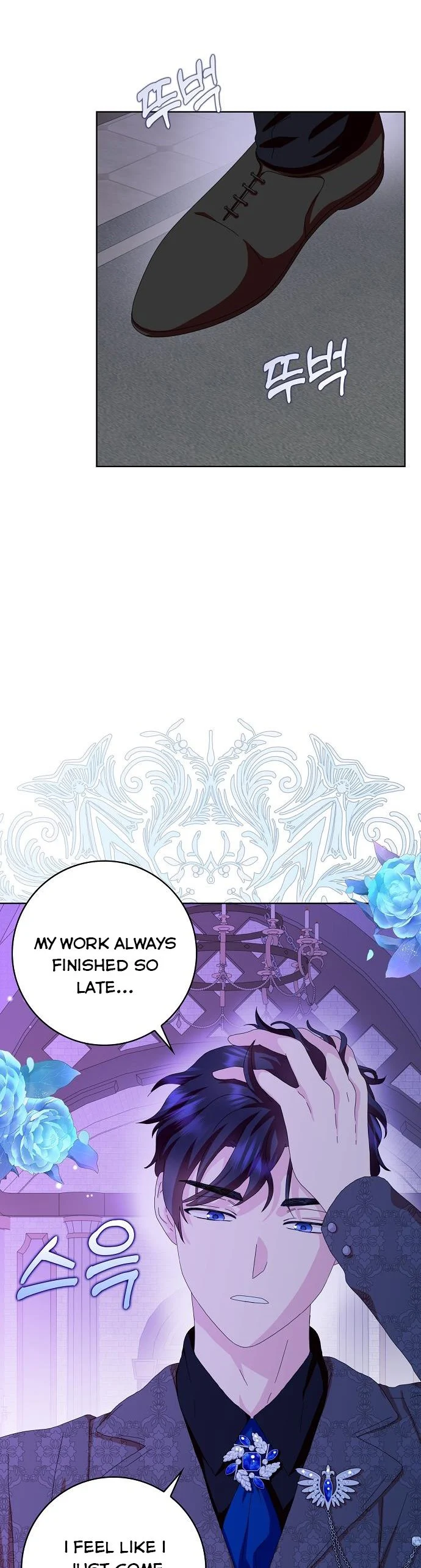 When I Quit Being A Wicked Mother-in-law, Everyone Became Obsessed With Me Chapter 43 page 26
