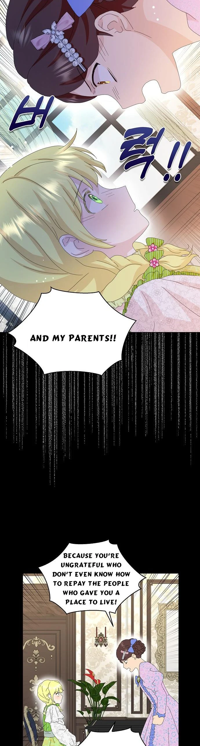 When I Quit Being A Wicked Mother-in-law, Everyone Became Obsessed With Me Chapter 43 page 2