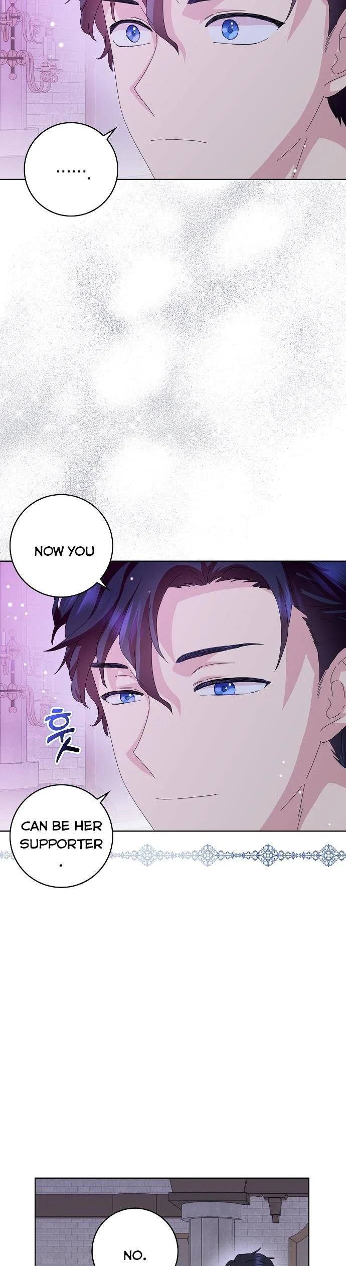 When I Quit Being A Wicked Mother-in-law, Everyone Became Obsessed With Me Chapter 43 page 32