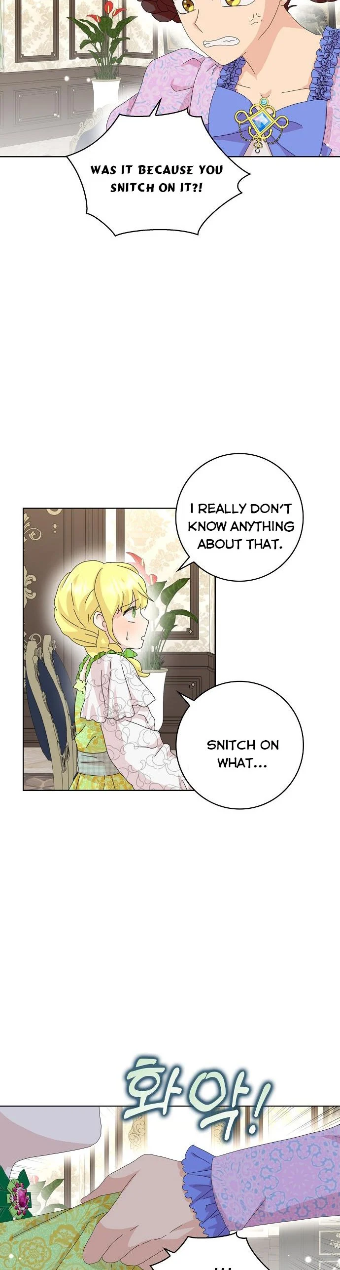 When I Quit Being A Wicked Mother-in-law, Everyone Became Obsessed With Me Chapter 43 page 4