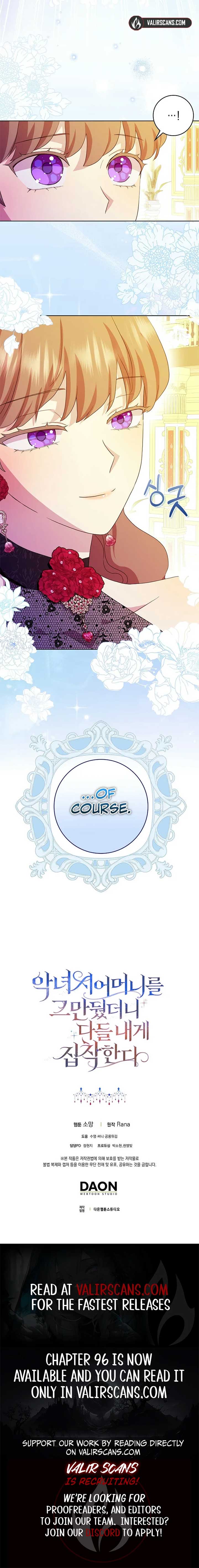 When I Quit Being A Wicked Mother-in-law, Everyone Became Obsessed With Me Chapter 89 page 8