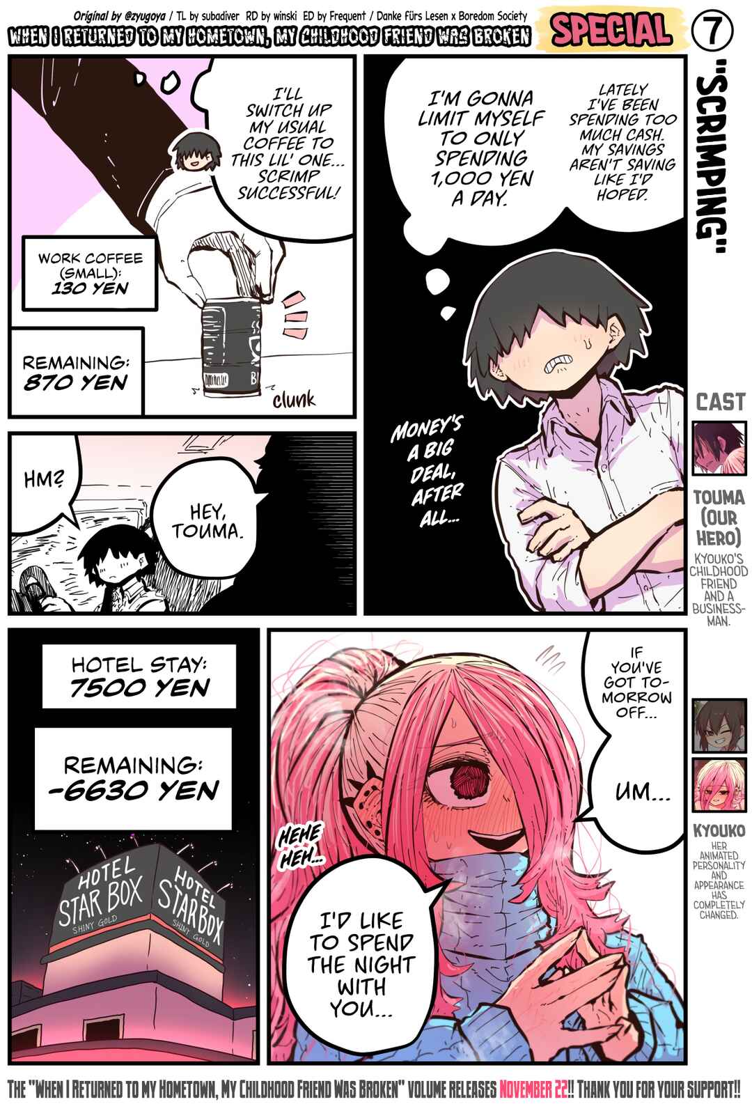 When I Returned to My Hometown, My Childhood Friend was Broken Chapter 50.7 page 0