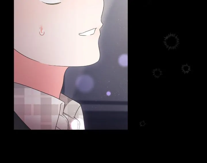 When I Stopped Being Your Shadow Chapter 61 page 14