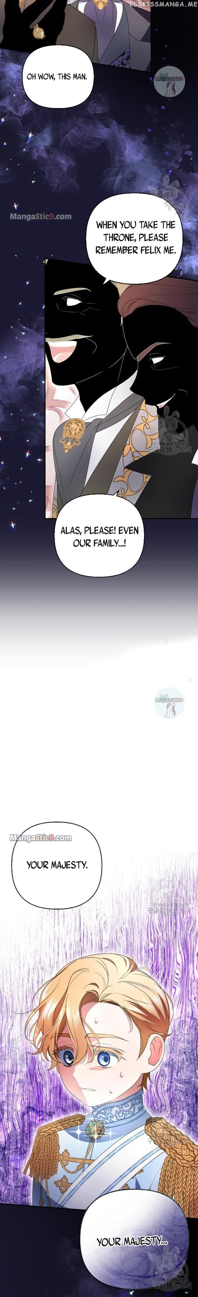 When I Stopped Being Your Shadow Chapter 7 page 13