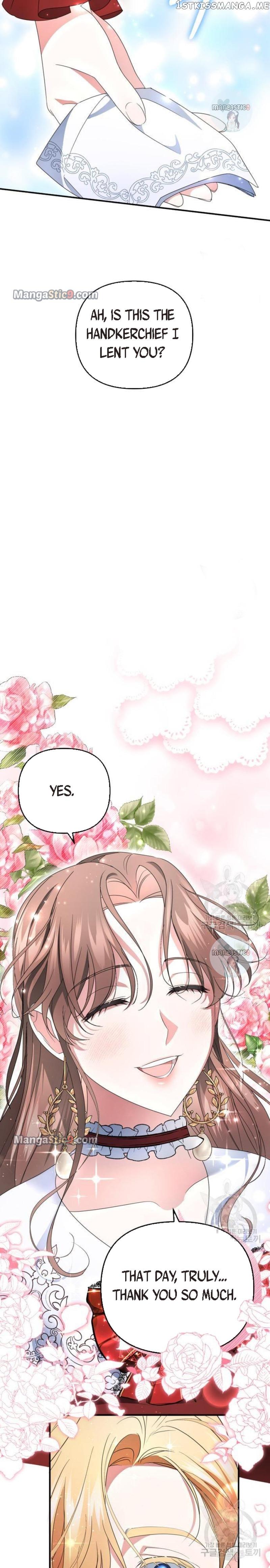When I Stopped Being Your Shadow Chapter 7 page 1
