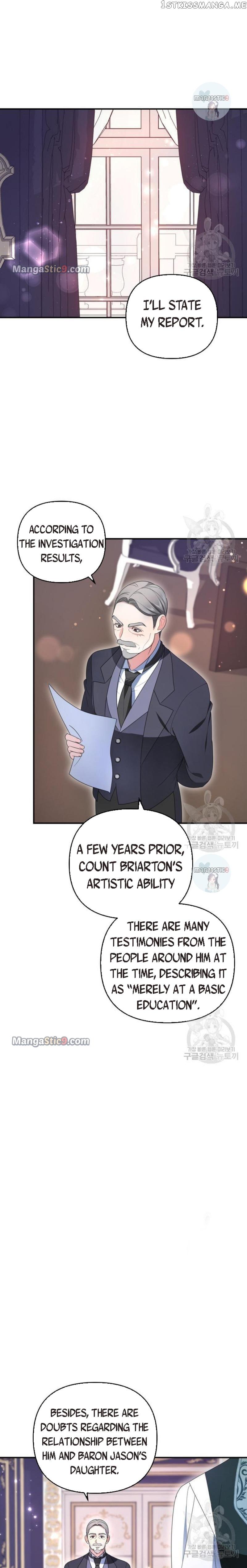 When I Stopped Being Your Shadow Chapter 7 page 8