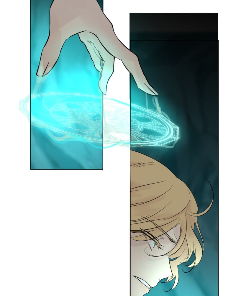 When Jasy Whistles Chapter 15 page 23