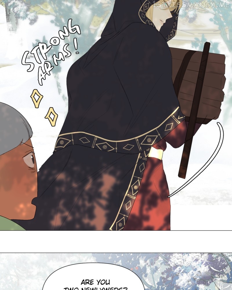 When Jasy Whistles Chapter 73 page 17