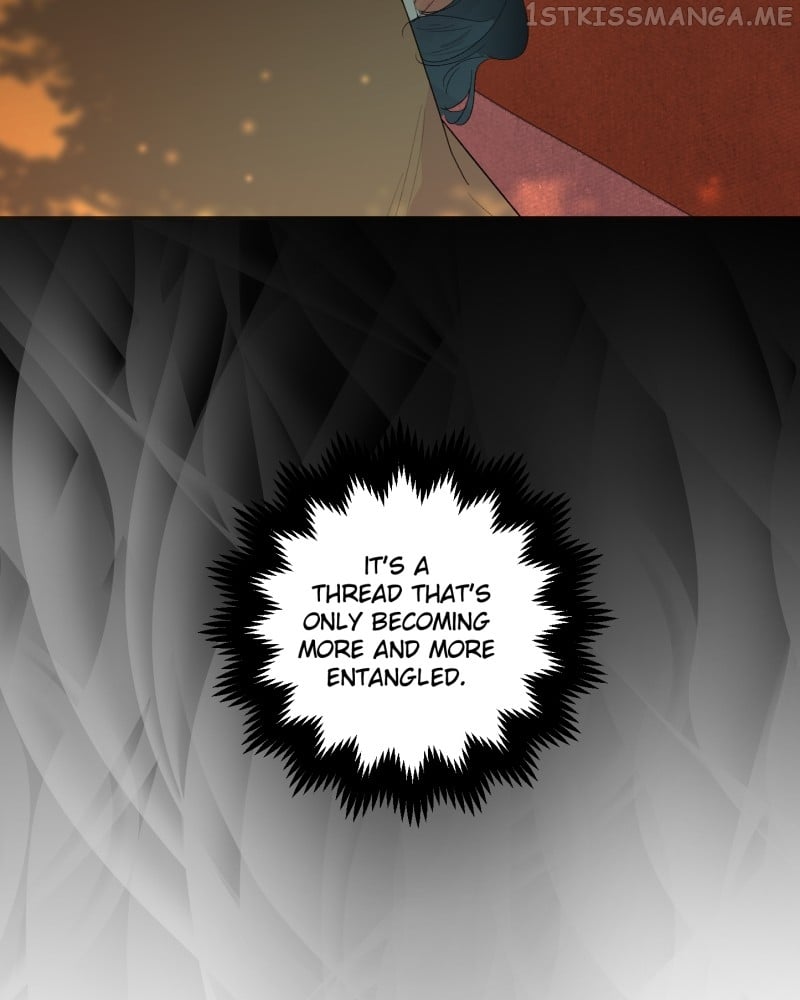 When Jasy Whistles Chapter 74 page 5