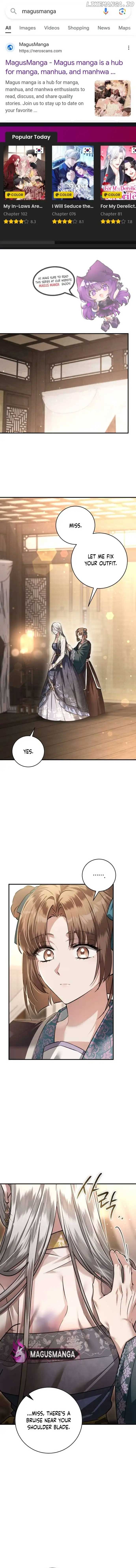 When the Black Wolf Calls Me Chapter 16 page 0