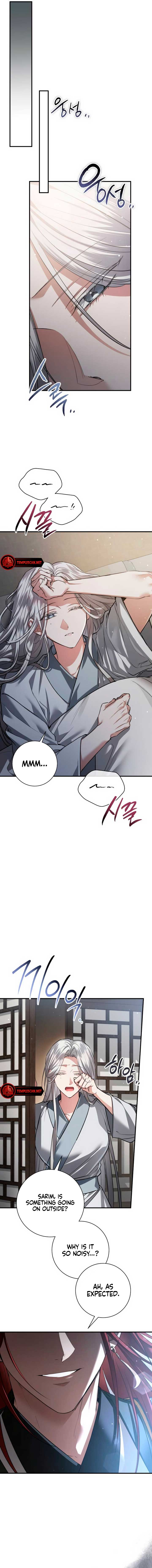 When the Black Wolf Calls Me Chapter 22 page 6