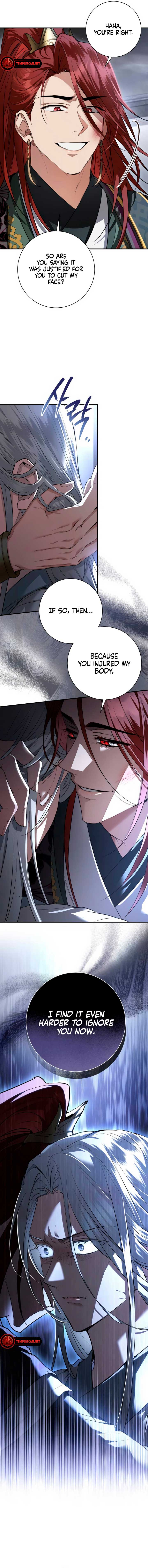 When the Black Wolf Calls Me Chapter 23 page 2
